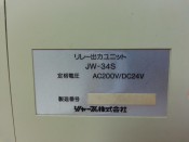 SHARP JW-34S OUTPUT MODULE (3)