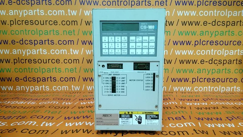 MECS CS-1000A CONTROL SYSTEM UTW-N2000HG - PLC DCS SERVO Control MOTOR ...