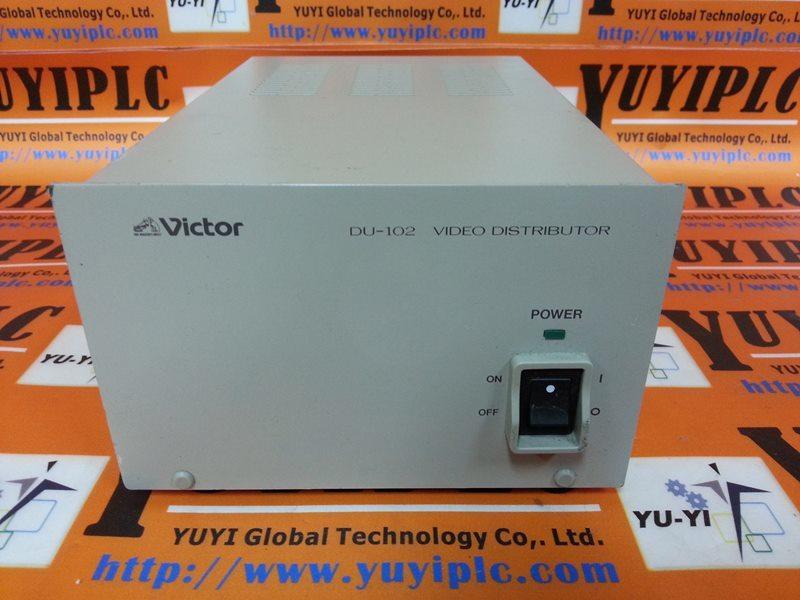 JVC VICTOR DU-102 ビデオ分配器 - PLC DCS SERVO Control MOTOR POWER